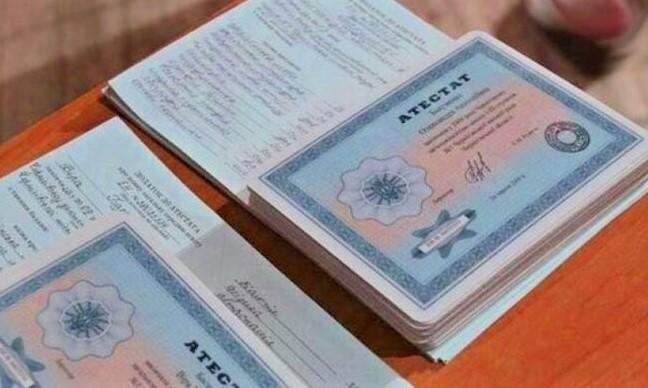 Купить диплом ИАиС ВолгГТУ Как и где получить качественный диплом Купить диплом ИАиС ВолгГТУ Как и где получить качественный диплом