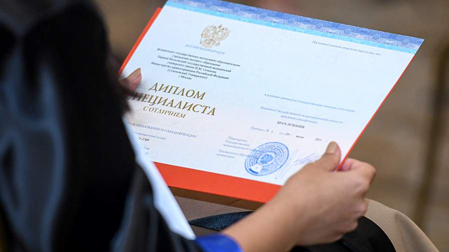 Купить диплом МАТИ РГТУ им. Циолковского -367162388