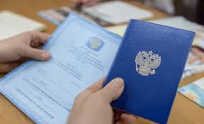 Купить диплом о переподготовке важные аспекты и советы