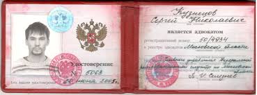 Купить диплом по необходимой специальности все, что вам нужно знать