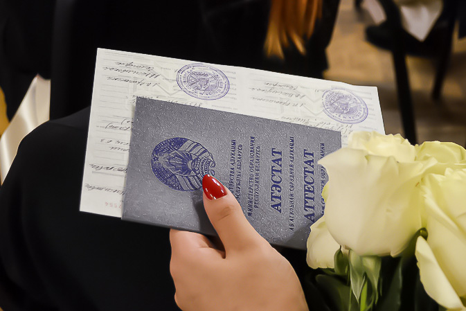 Купить диплом в Находке по низкой цене -587587873