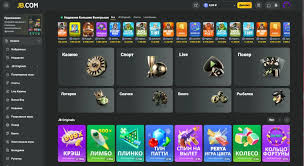 The Ultimate JB Casino India Guide Your Path to Winning