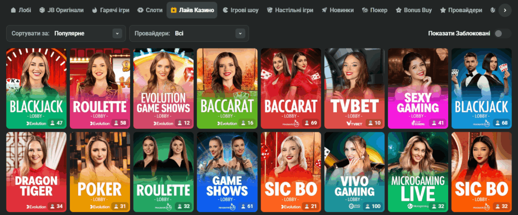 Discover JB Casino Your Ultimate Gaming Experience Awaits