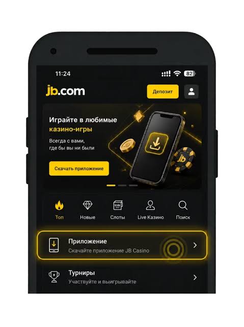 Exploring JB Casino Payment Options A Comprehensive Guide 1087220349