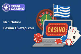 Τα Καλύτερα Ελληνικά Online Καζίνο Εξερεύνηση και Συμβουλές