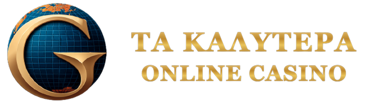 Online Καζίνο με Πραγματικά Χρήματα Οδηγός για Επιτυχία -841445401