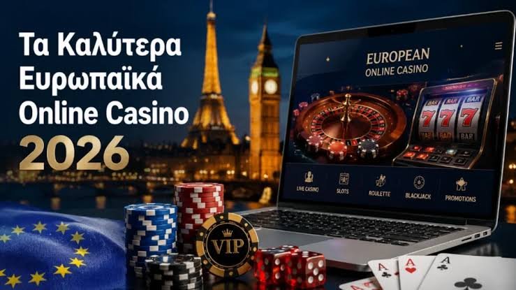 Aξιολόγηση του Baloo Casino Η Σαφής Επιλογή για τους Παίκτες