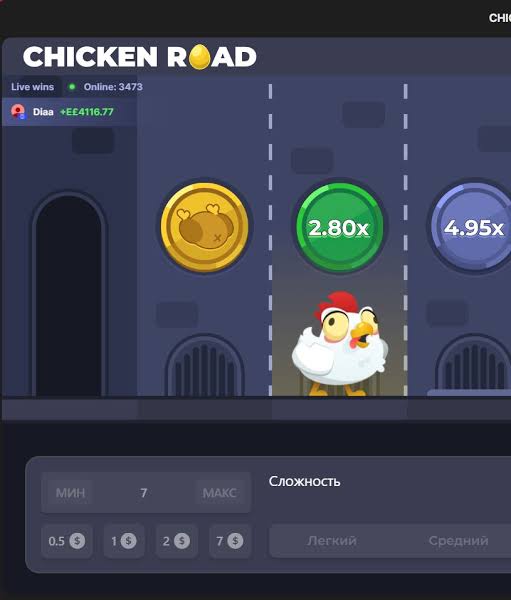 Descubre el emocionante mundo de Chicken Road 2 -892666822 Descubre el emocionante mundo de Chicken Road 2 -892666822
