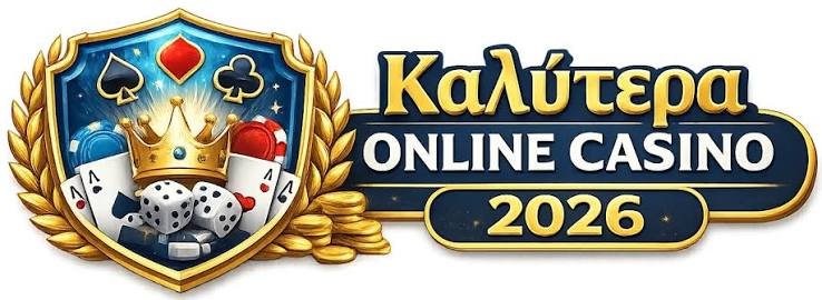 Τα Καλύτερα Online Καζίνο Οδηγός για Παίκτες -884900213