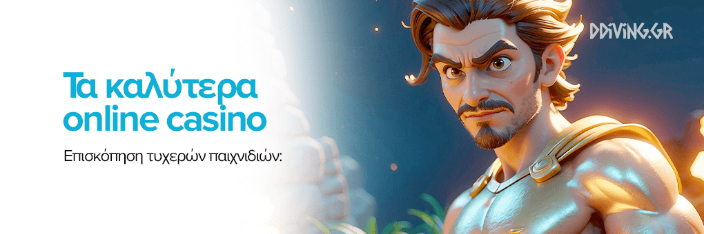 Οι Κορυφαίοι Πάροχοι Ζωντανών Καζίνο για την Απόλυτη Εμπειρία Παιχνιδιού Οι Κορυφαίοι Πάροχοι Ζωντανών Καζίνο για την Απόλυτη Εμπειρία Παιχνιδιού